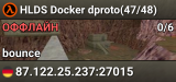 HLDS Docker dproto(47/48)