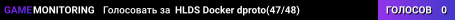 HLDS Docker dproto(47/48)