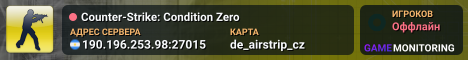 Counter-Strike: Condition Zero