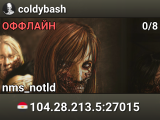 coldybash