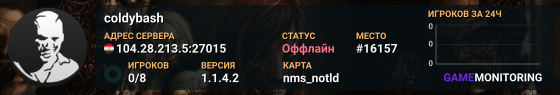 coldybash