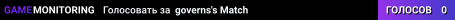 governs's Match