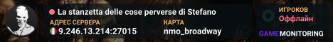 La stanzetta delle cose perverse di Stefano