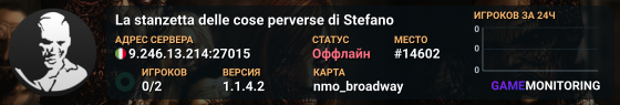 La stanzetta delle cose perverse di Stefano