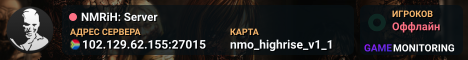 NMRiH: Server