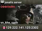 jonah's server