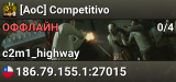 [AoC] Competitivo