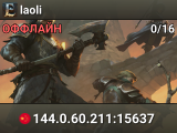 laoli