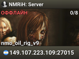 NMRiH: Server
