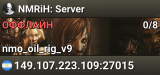 NMRiH: Server