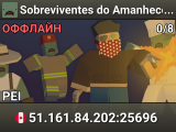 Sobreviventes do Amanhecer