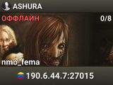 ASHURA