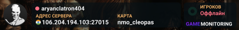 aryanclatron404
