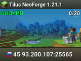 Tilus NeoForge 1.21.1