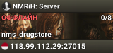 NMRiH: Server