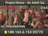 Project Bravo - An Adult Gaming Community