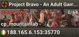 Project Bravo - An Adult Gaming Community