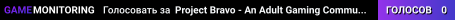 Project Bravo - An Adult Gaming Community
