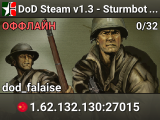 DoD Steam v1.3 - Sturmbot v1.9