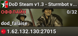 DoD Steam v1.3 - Sturmbot v1.9
