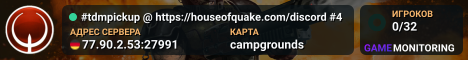 #tdmpickup @ https://houseofquake.com/discord #4
