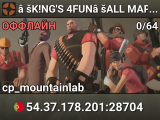 â™šK!NG'S 4FUNâ™šALL MAPSâ™š