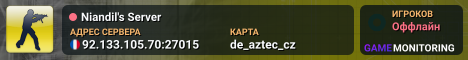 Niandil's Server