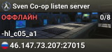 Sven Co-op listen server