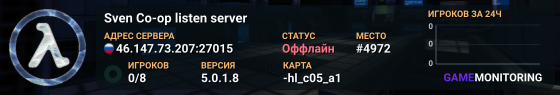 Sven Co-op listen server
