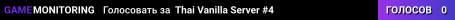 Thai Vanilla Server #4