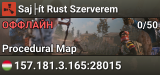Saját Rust Szerverem