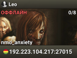 Leo
