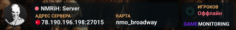 NMRiH: Server