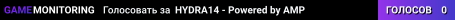 HYDRA14 - Powered by AMP