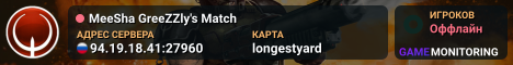MeeSha GreeZZly's Match