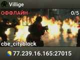 Villige
