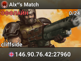 Alx^'s Match