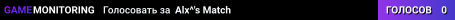 Alx^'s Match