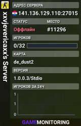 xxvjevericaxx's Server