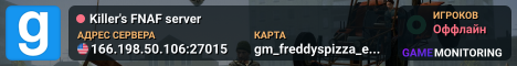 Killer's FNAF server