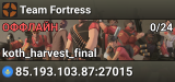Team Fortress