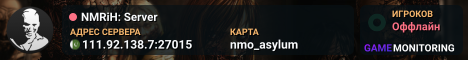 NMRiH: Server