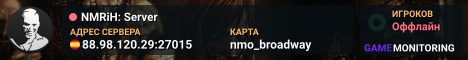 NMRiH: Server