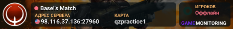 Base!'s Match