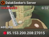 DalakSeeker's Server