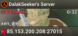 DalakSeeker's Server