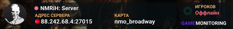 NMRiH: Server