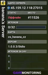 banana.'s Server