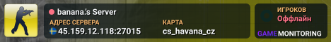 banana.'s Server