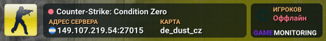 Counter-Strike: Condition Zero